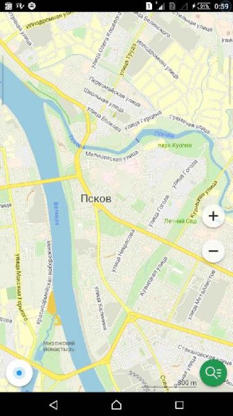 MAPS ME Pro v5. 0