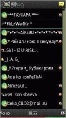 MailAgent Jimm multi Sens