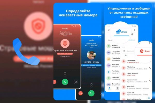 Truecaller Premium v15. 0. 6