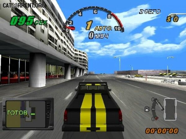 Runabout 2
