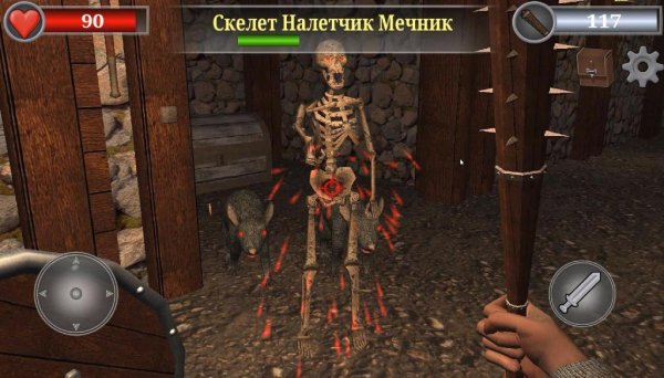Old Gold 3D v3. 9. 8 mod