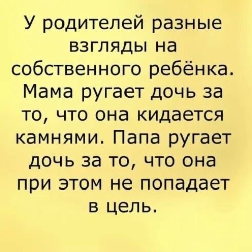 IMG 20200927 222741 953