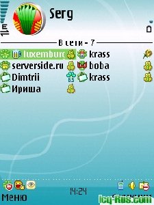 BayanICQ 0. 2f