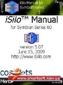 Isilo
