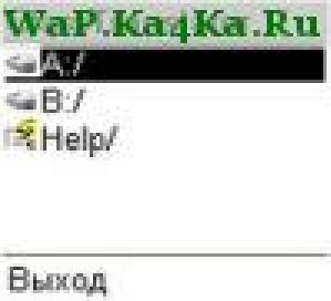 game 259886
