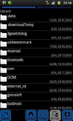 PowerGrasp 1. 7. 0