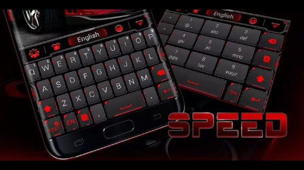 Red Speed. ver. 4. 16