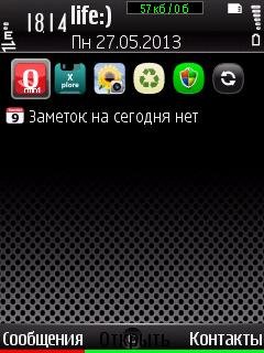 Ram-Память symbian9. 29. 39. 4