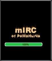 mIRC