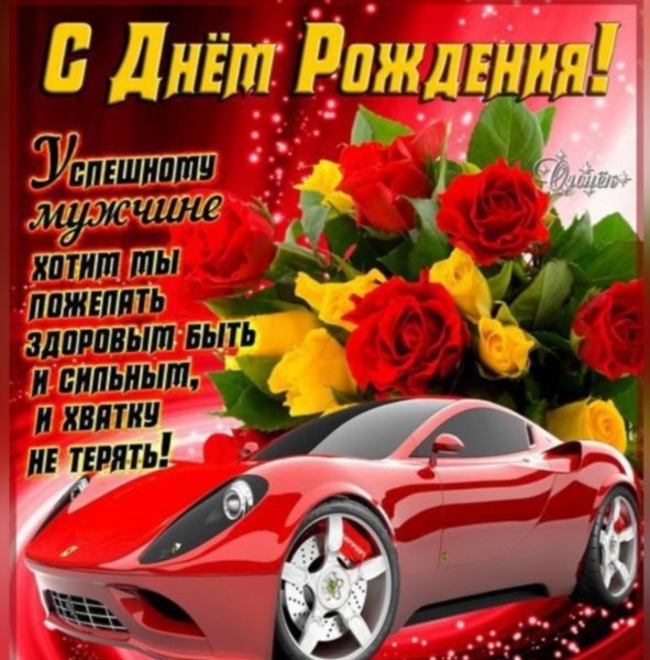 IMG 20260126 091432