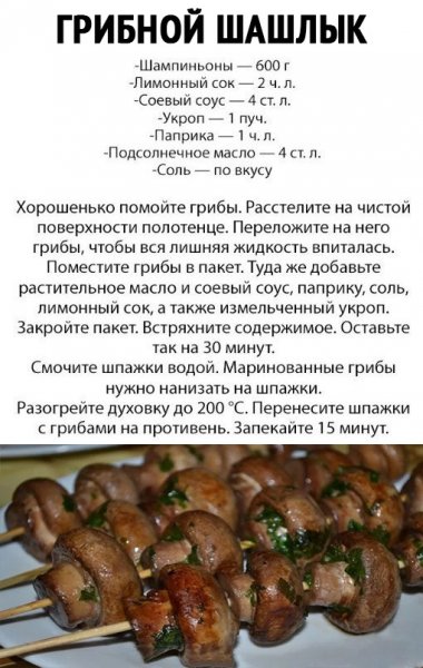 file_82549187