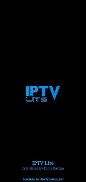 IPTV Lite 4. 7