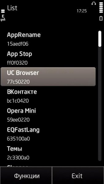 App Rename Translated v0. 7