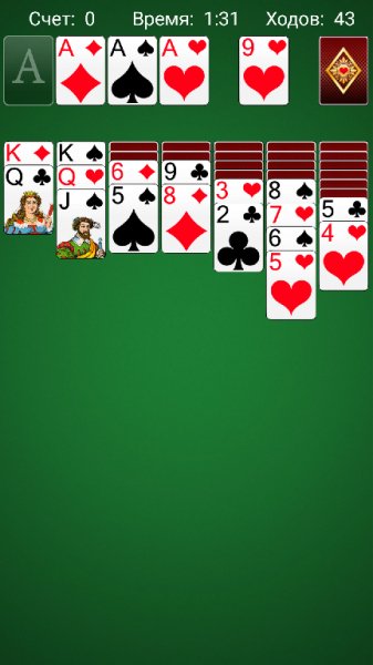 Косынка v3. 9(29)
