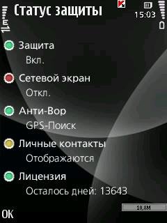 KMS v9. 0. 52. (crack patchem)