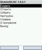 Mobilebasic for Nokia s40 new