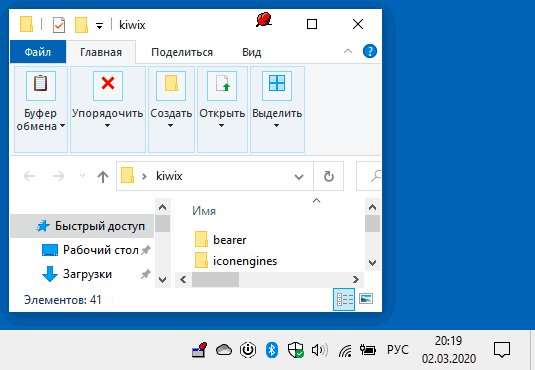DeskPins v1. 32