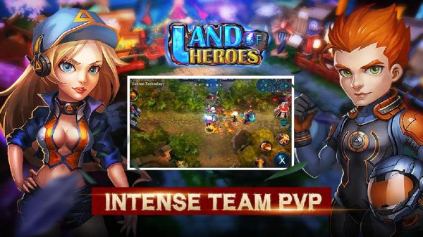 Land of Heroes v. 0. 3. 7100