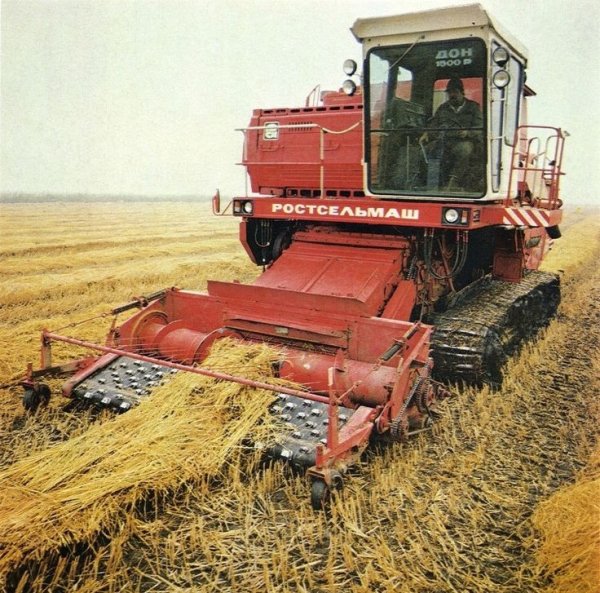 РОСТСЕЛЬМАШ ДОН-1500