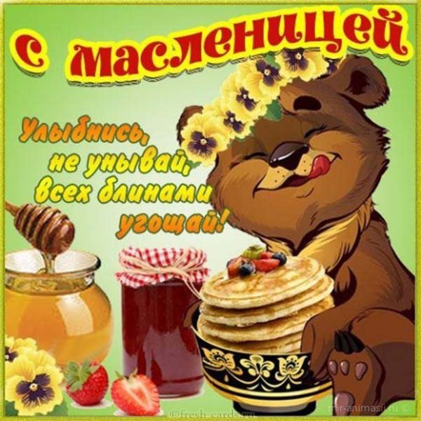 file_83953524
