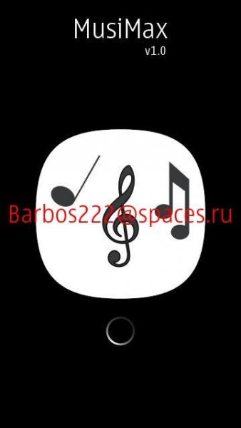 MusiMax v. 1. 00