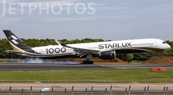 AIRBUS A350-1041