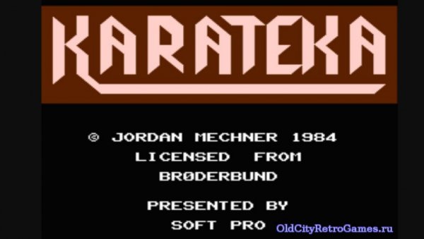 KaratekaClassicv1. 01