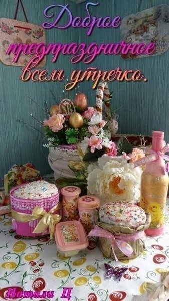 file_93321377