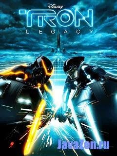 Трон