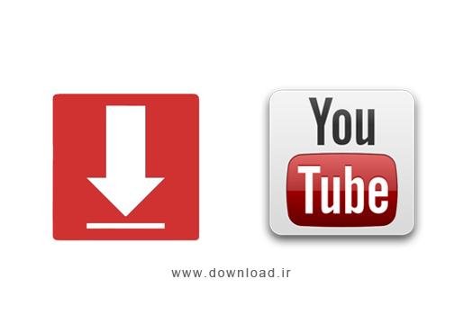 Wise Video Downloader 2. 11. 81
