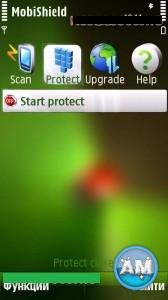 trustmobi mobishield v1 3 5800 n97 5530