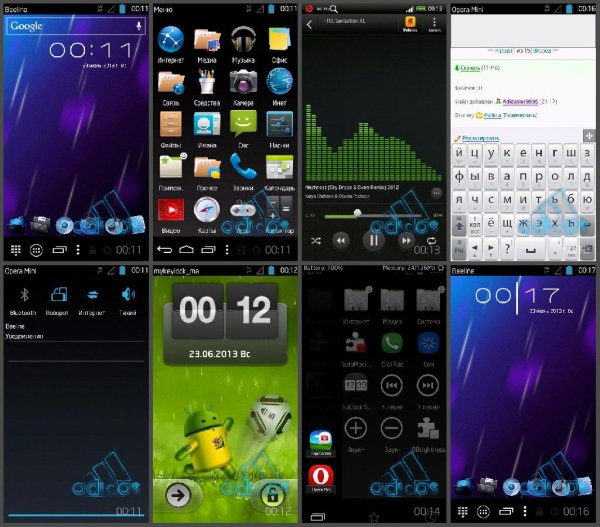 Sborka Android 3. 01(2) By Adidasler9995
