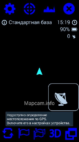 info. mapcam. droid-2-1