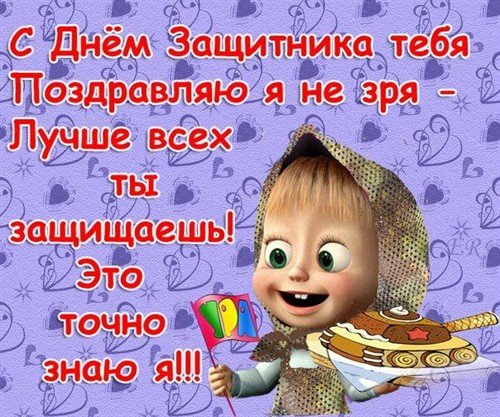 file_81316850
