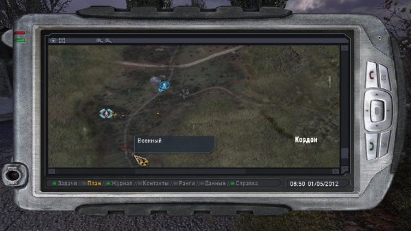 NewMapSpotsNps ShoC