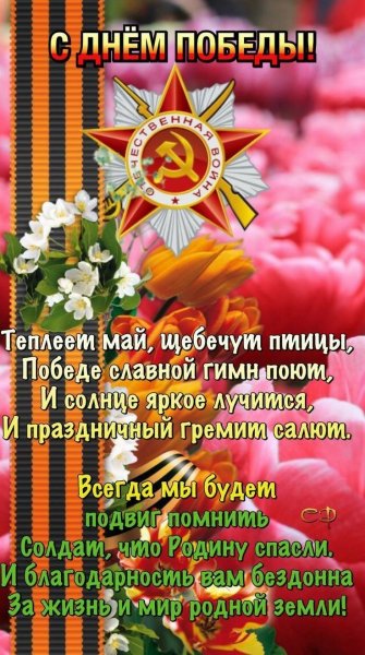file_93514334