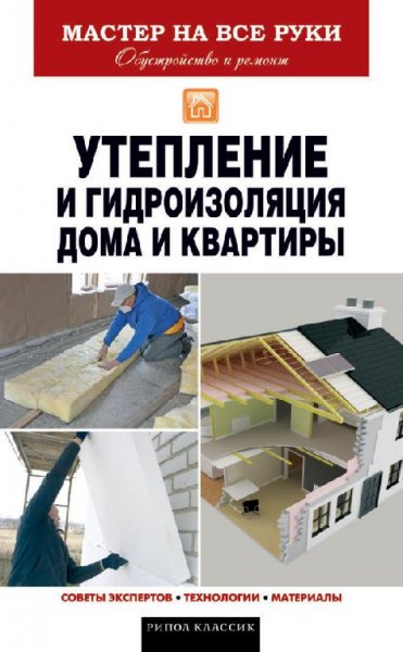 Файл #56775295