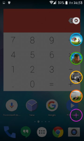 Note 5 People Edge. 1. 3