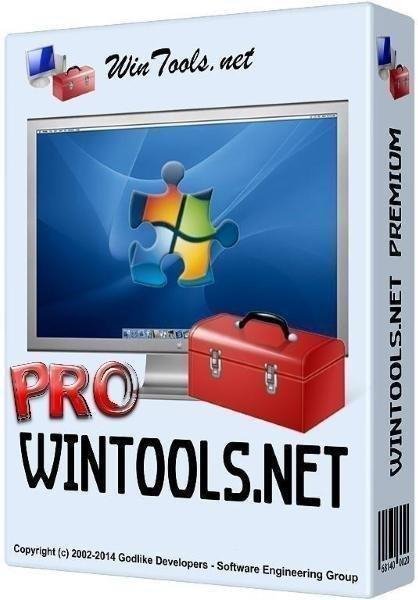 WinTools. net v20. 5 AiO RePack