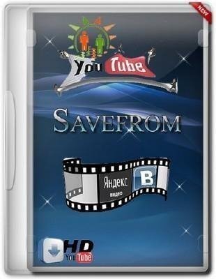 SaveFromNet 5. 40