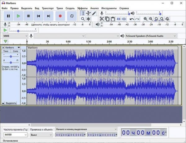 Audacity 3. 1. 2