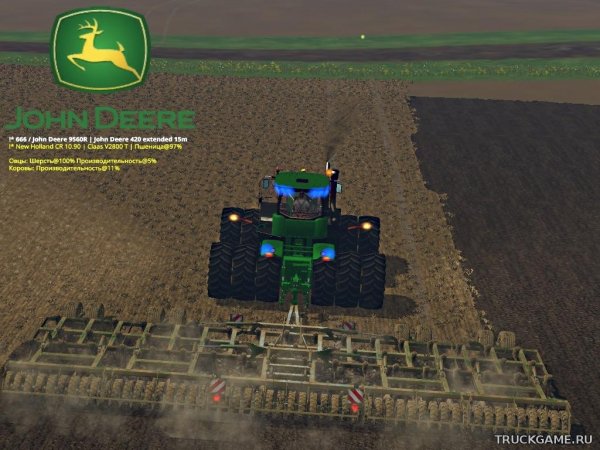JohnDeere 420 Extended v2