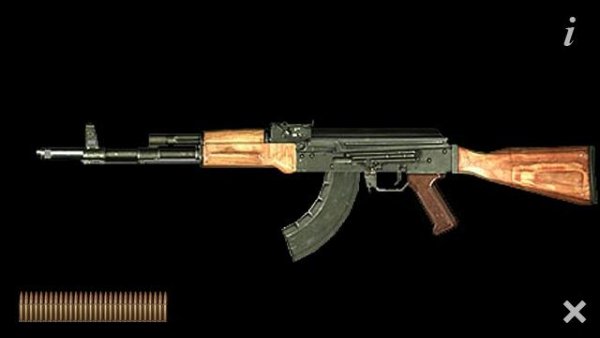 АК-47 maks65ru