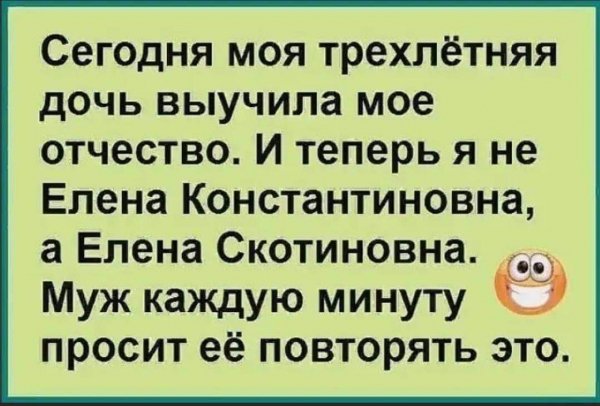 FB IMG 1594129935904