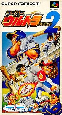 Super Ultra Baseball 2 (Japan) [T-En by VX v1. 00]