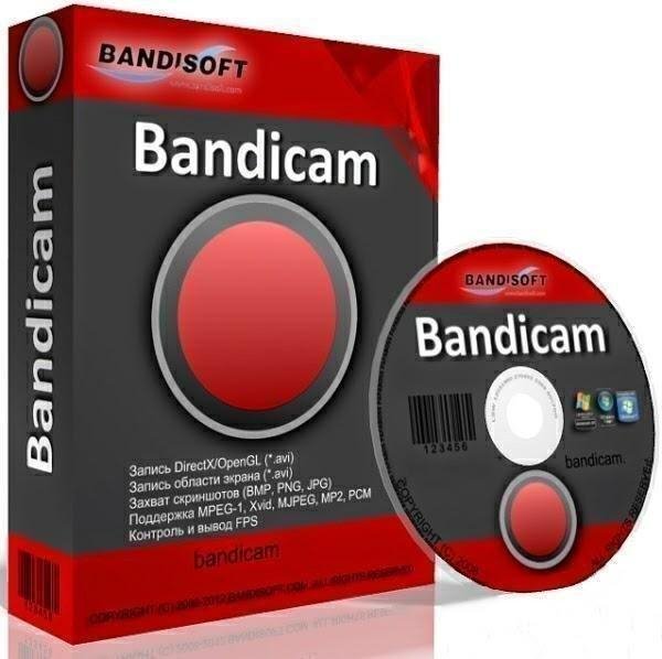 Bandicam v4. 5. 5. 1632 AiO RePack