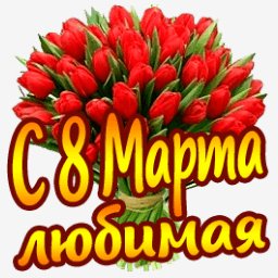 file_84726947