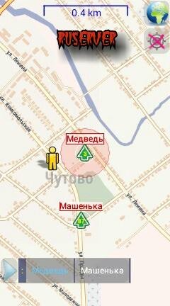 GPSMTA (GPS трекер/GPS мониторинг) 3. 00. 00