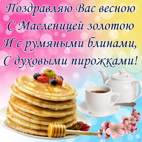 file_83953409