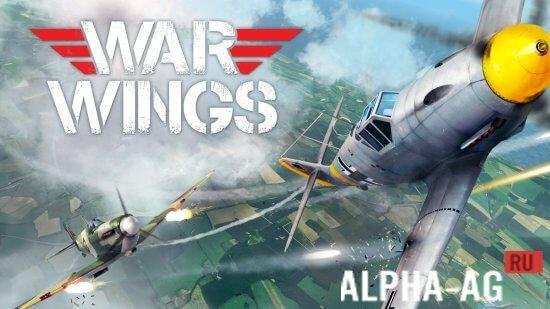 war-wings-5. 6. 63-vzlom(1)